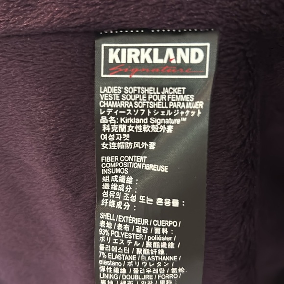 Kirkland hooded jacket with soft lining. Size large.. NWOT - Picture 6 of 6